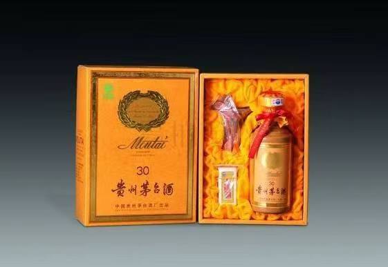 光山年份酒回收